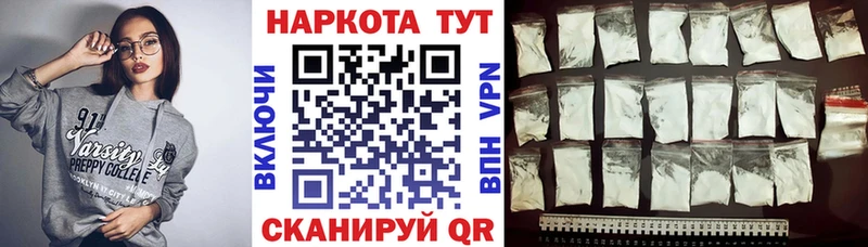 Купить наркотики сайты Гусиноозёрск ГАШИШ  СОЛЬ  Экстази  Мефедрон 