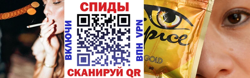 где купить наркотик Гусиноозёрск БУТИРАТ бутандиол