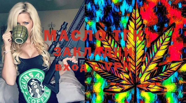 PSILOCYBIN Пересвет