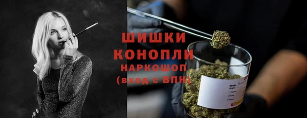 кокаин колумбия Пестово
