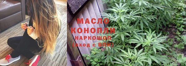 СК Переславль-Залесский