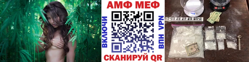 Первитин Декстрометамфетамин 99.9%  Гусиноозёрск 
