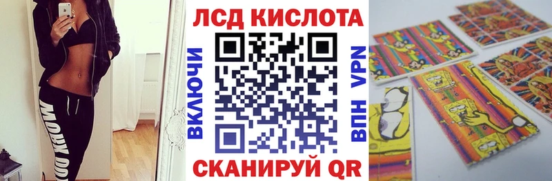 Наркотические марки 1,5мг  где можно купить наркотик  Гусиноозёрск 