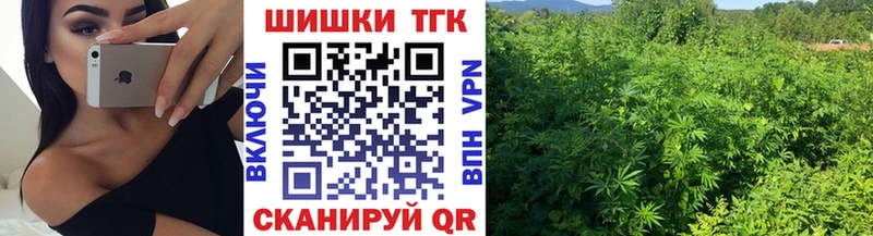 Конопля LSD WEED Гусиноозёрск